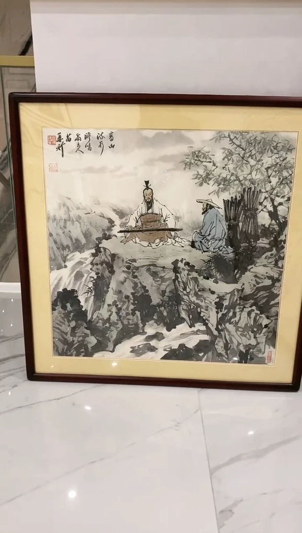 书法12.2MZX《人物画》4平尺斗方