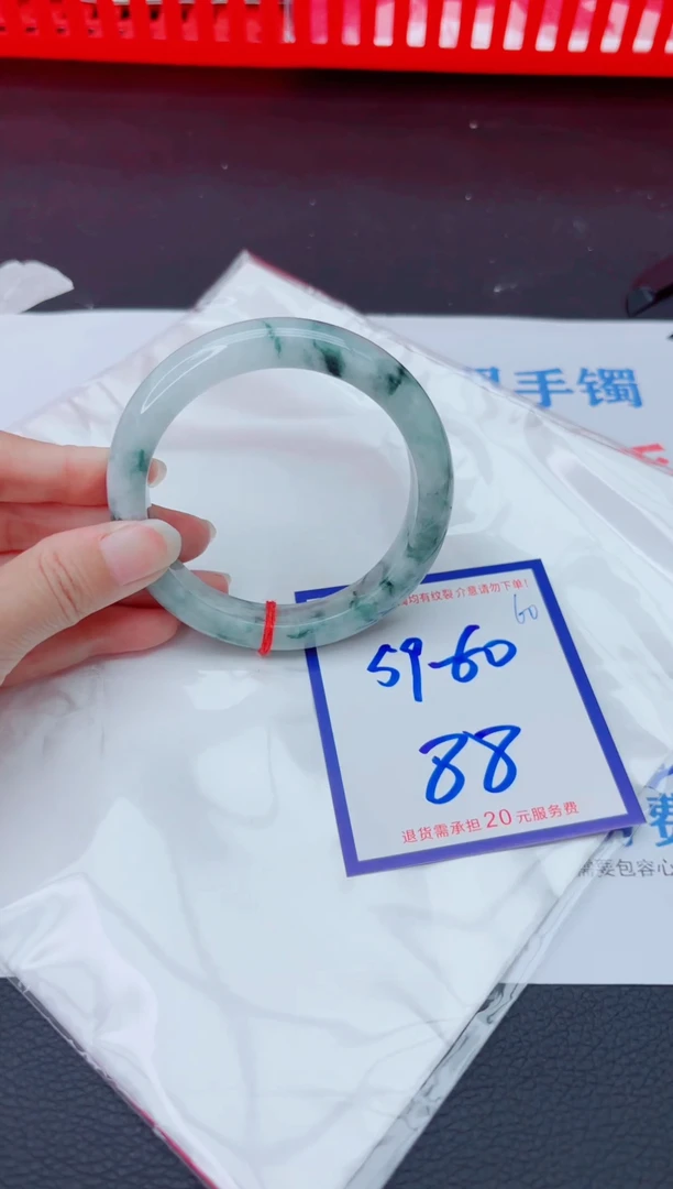 未镶嵌手镯翡翠11111111