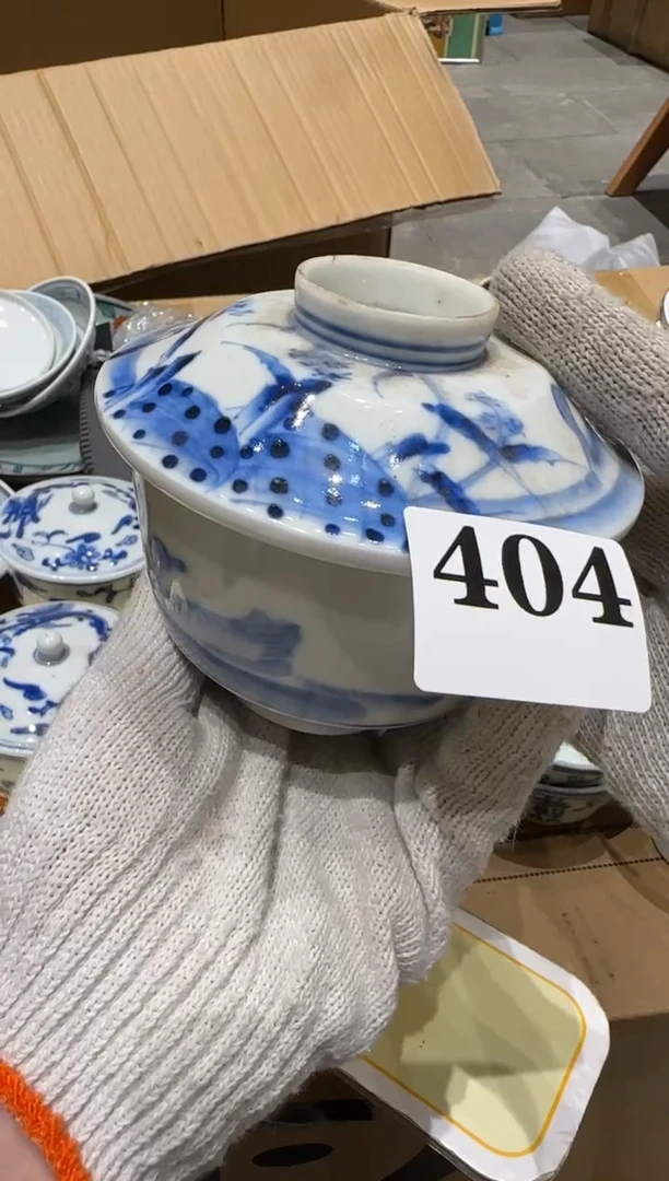 瓷片瓷片中古回流孤品默认微瑕404