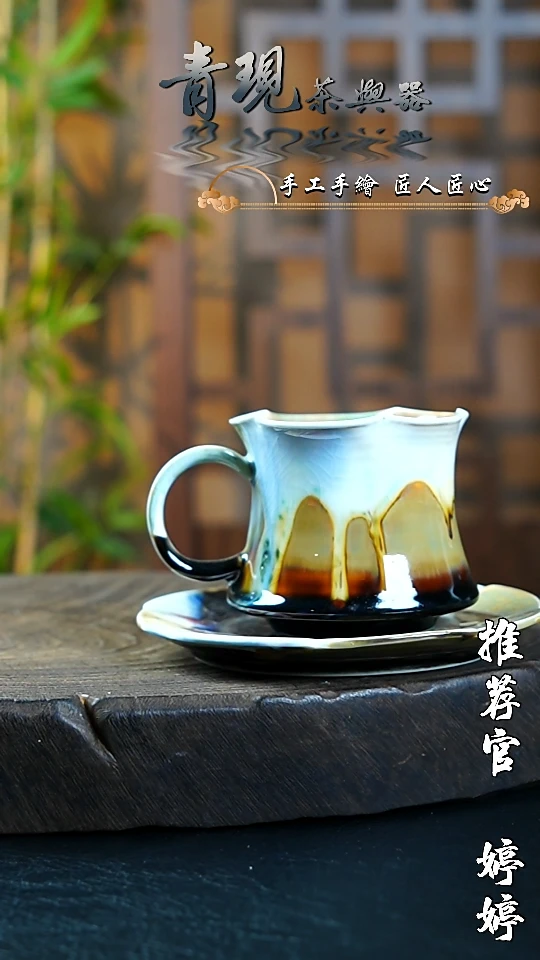 景德镇纯手工茶器