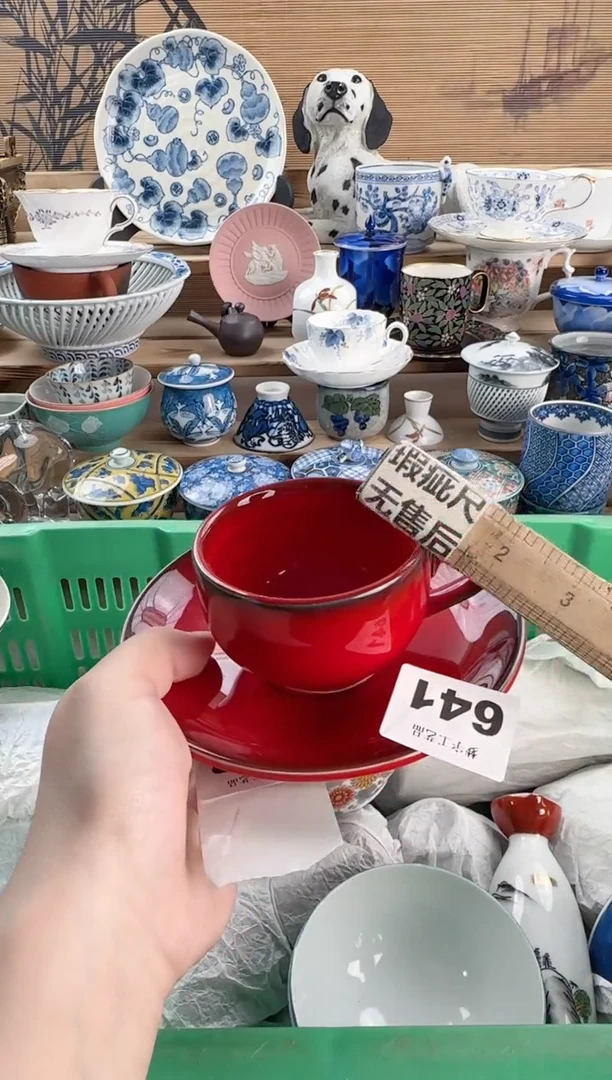 瓷片小*蛋瓷器   641