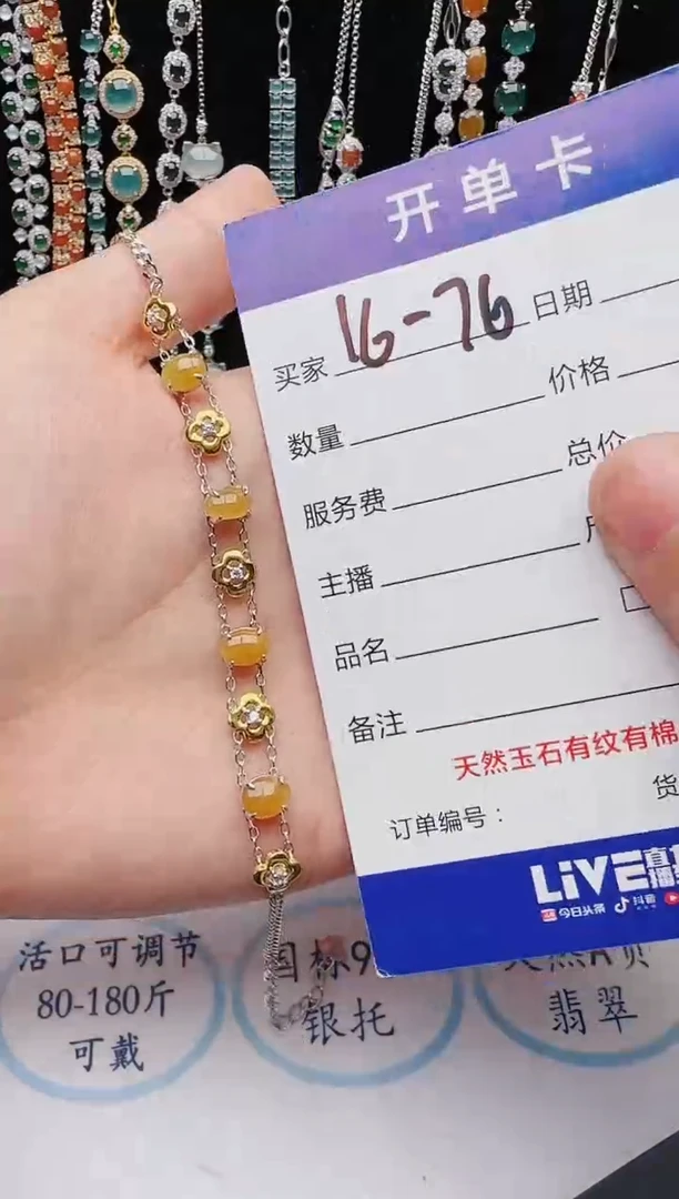 【闪购商品】翡翠戒指银S925镶嵌111111111