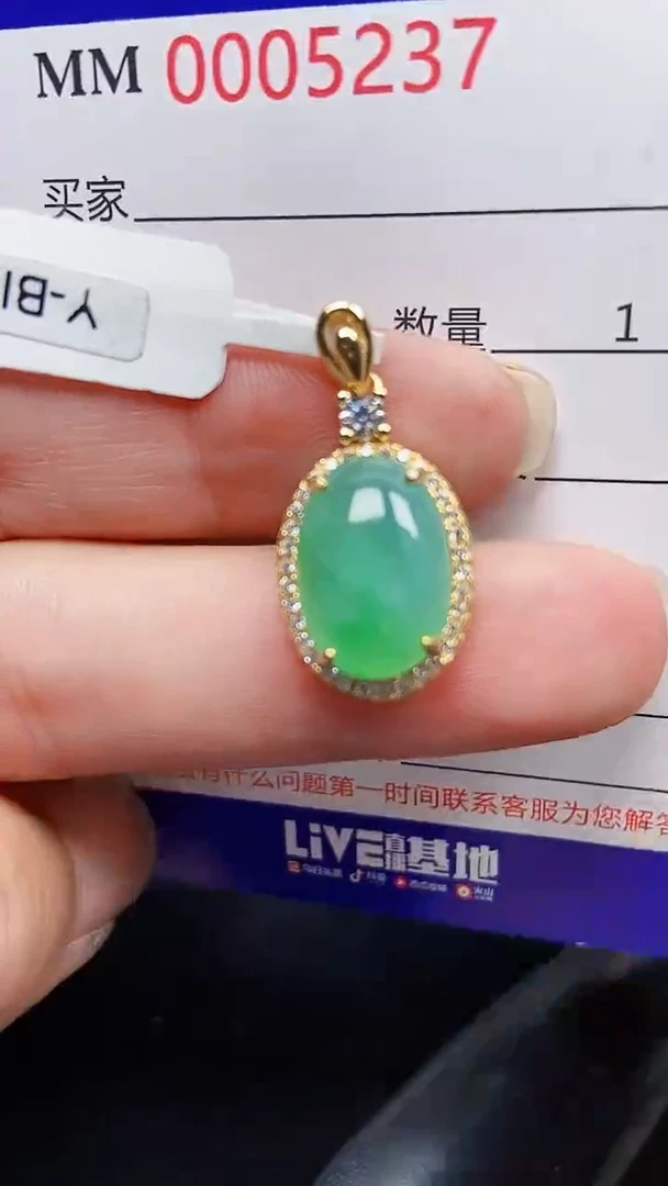 颈饰银S925镶嵌翡翠5237