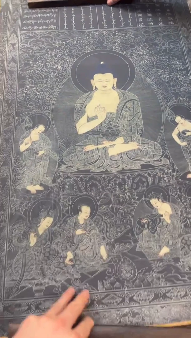 卷轴画大朱画院老六专属AA44