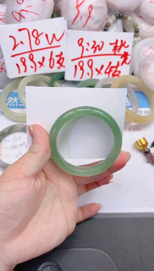 石英质玉手镯未镶嵌131-55