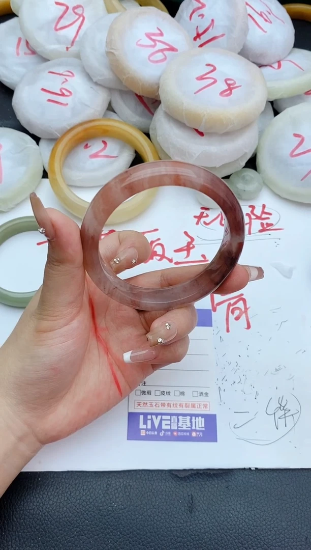 石英质玉手镯未镶嵌161+59/60