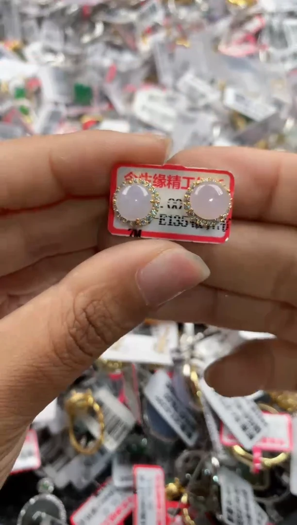 银S925镶嵌戒指翡翠444     6