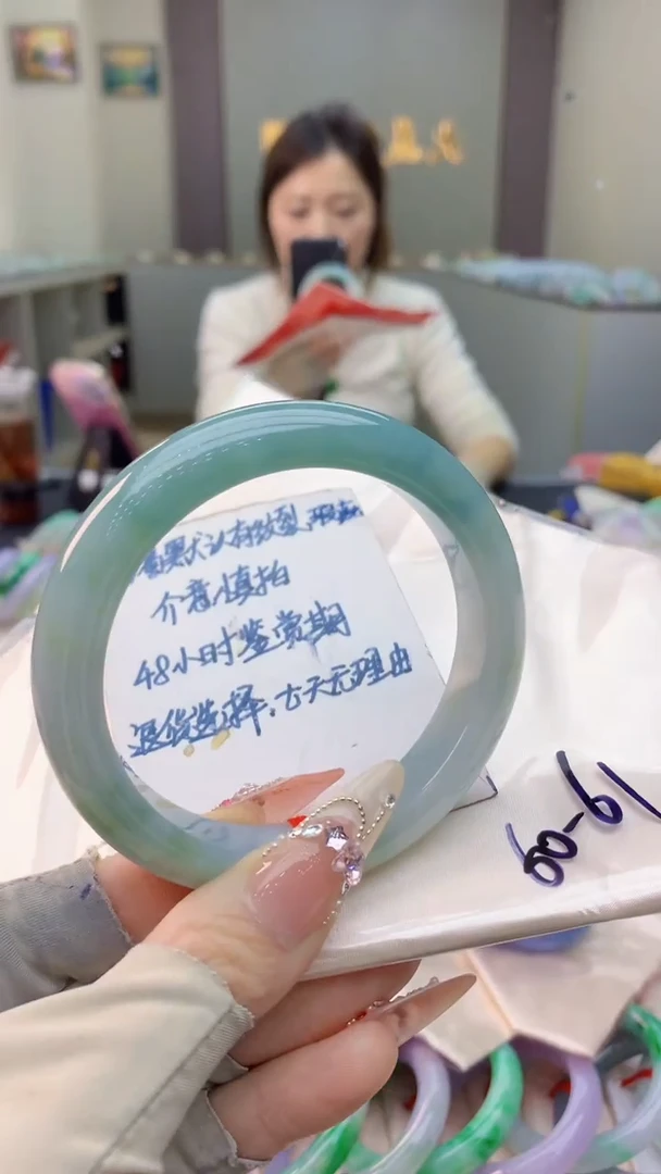 未镶嵌手镯翡翠0802925268