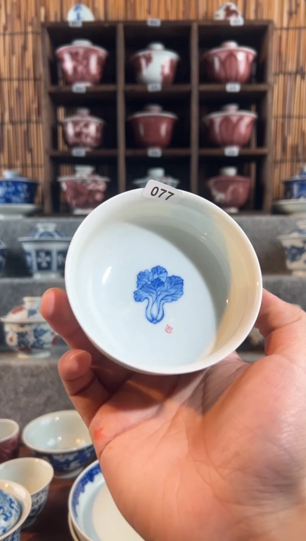 【闪购商品】077天禄言瓷白菜杯子
