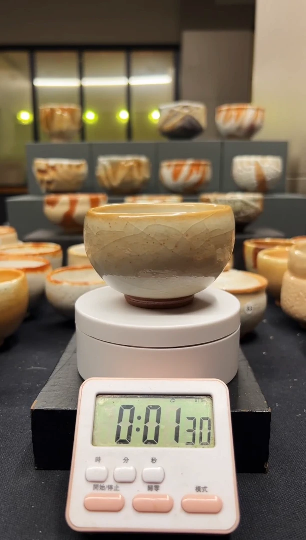 岁**罗净窑手作柴烧志野 福利