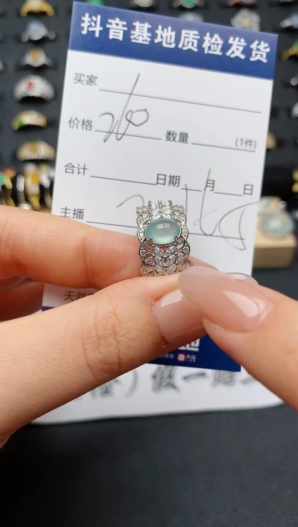 翡翠戒指银S925镶嵌...........