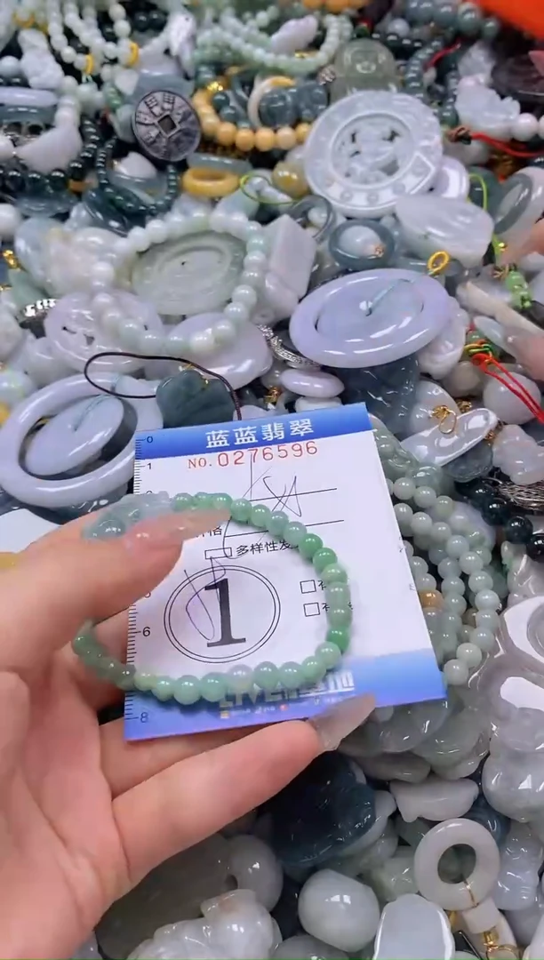 翡翠未镶嵌颈饰闪购0276596多样性发其一