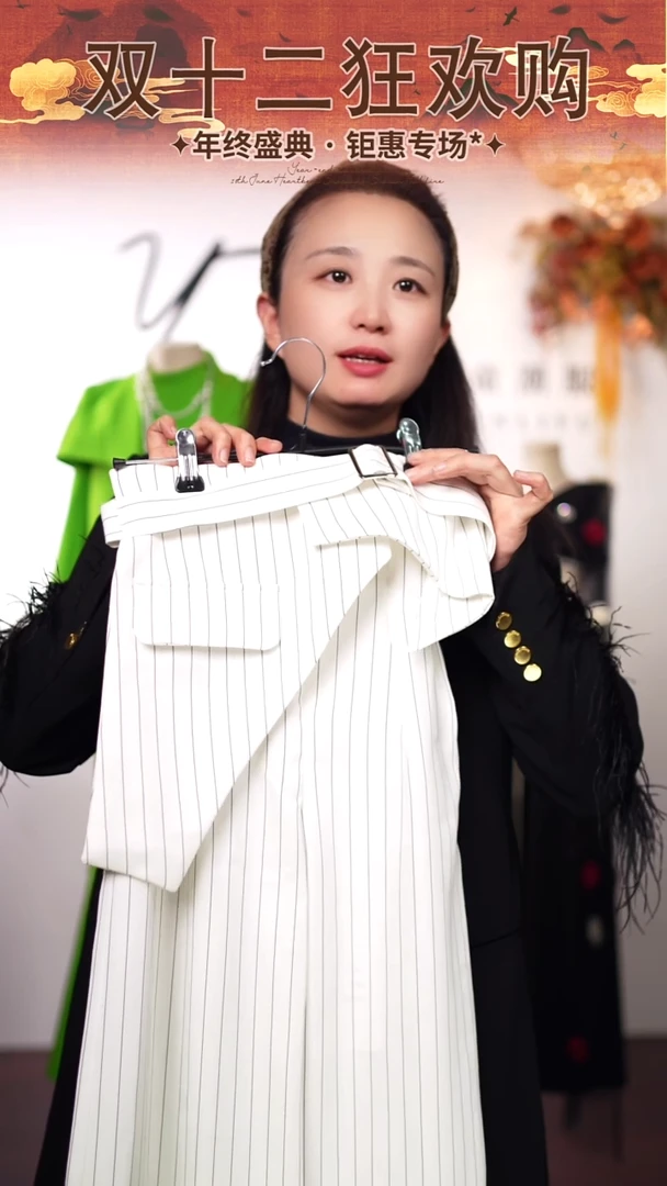 130码艺桐轩儿童朝服