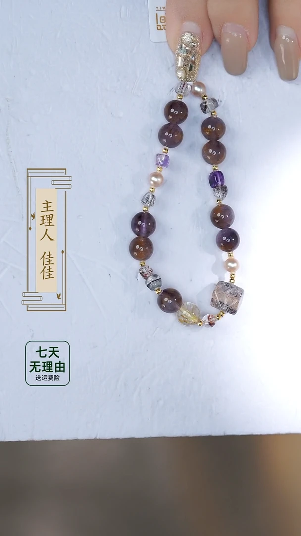 【闪购商品】水晶手链18K金镶嵌@@@@@@@@@@@