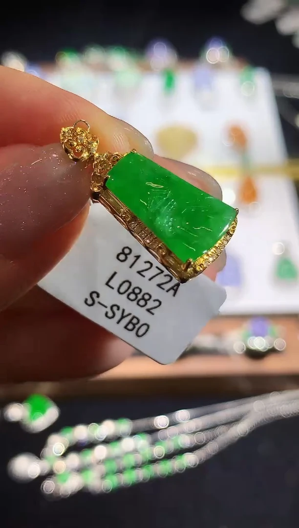 翡翠18K金镶嵌吊坠(不含链)L0882多样性发其一