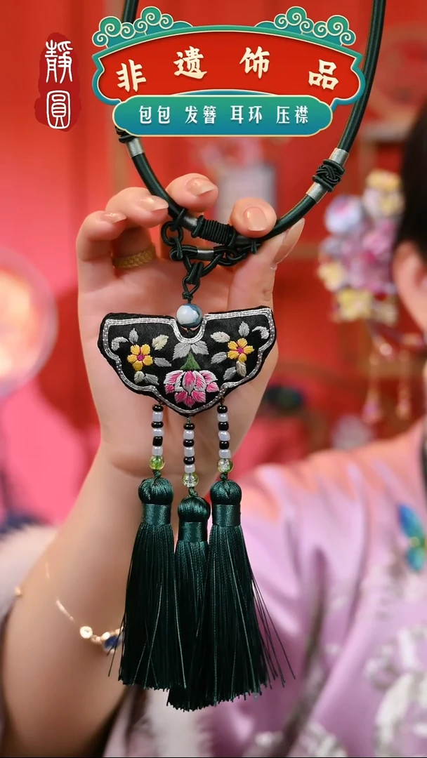 【闪购商品】织绣墨绿色黄风铃项圈