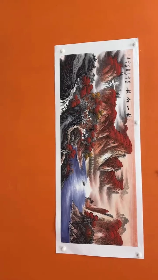 国画马文祯-书法/绘画S19