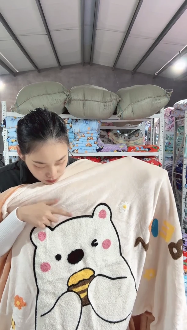 满35包邮 瑕疵   单被套220*240