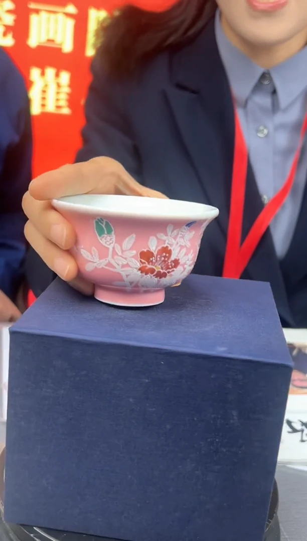 瓷博会&官窑瓷画院专场13