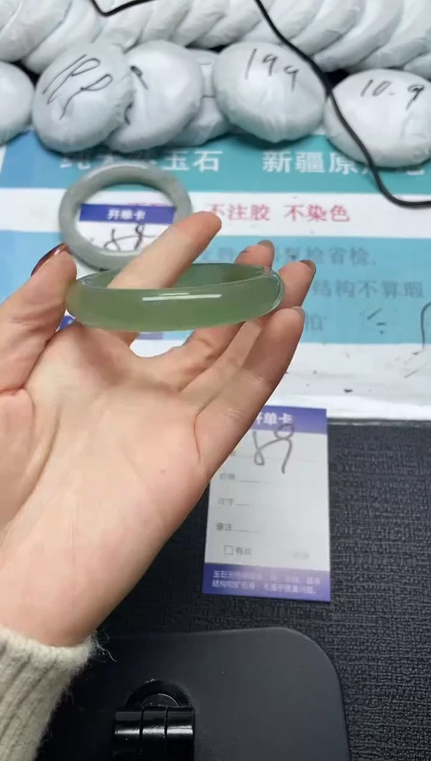 未镶嵌手镯石英质玉59-54