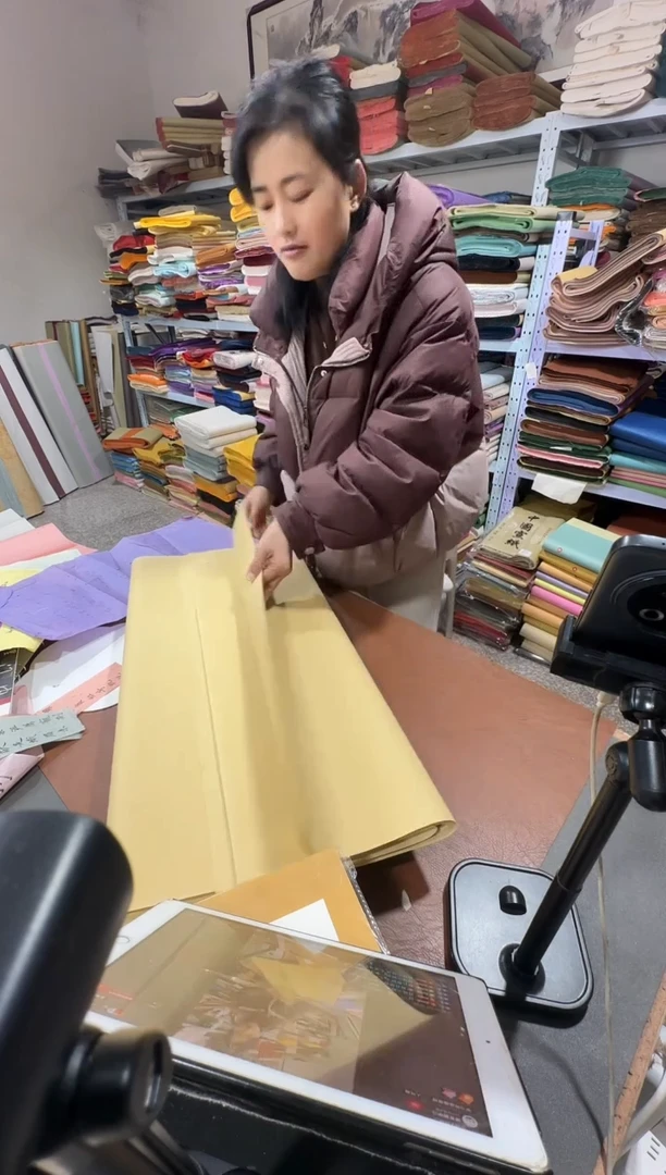 四尺50张深仿古宣纸半生熟