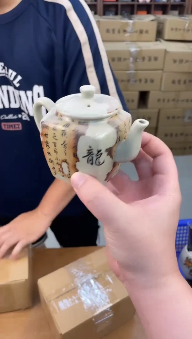 瓷片其他其他其他其他