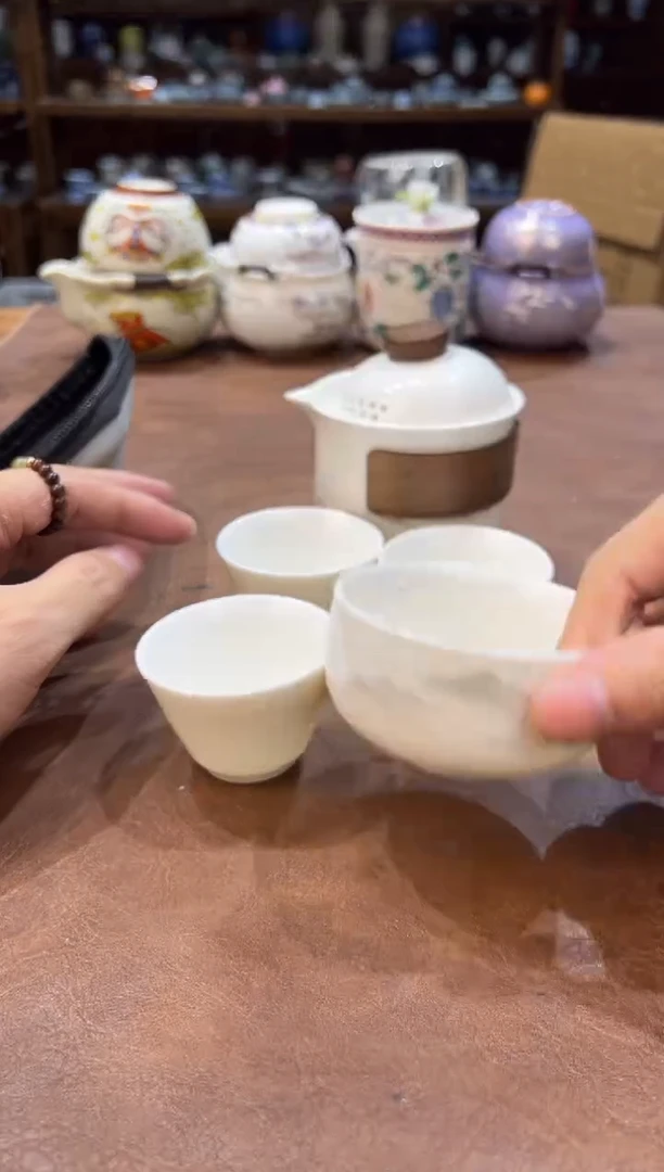 真的很便宜超好看会开片的旅行茶具