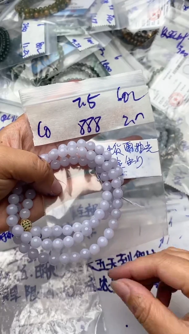 【闪购商品】定制翡翠合金毛货需抛光多样性拍一发一