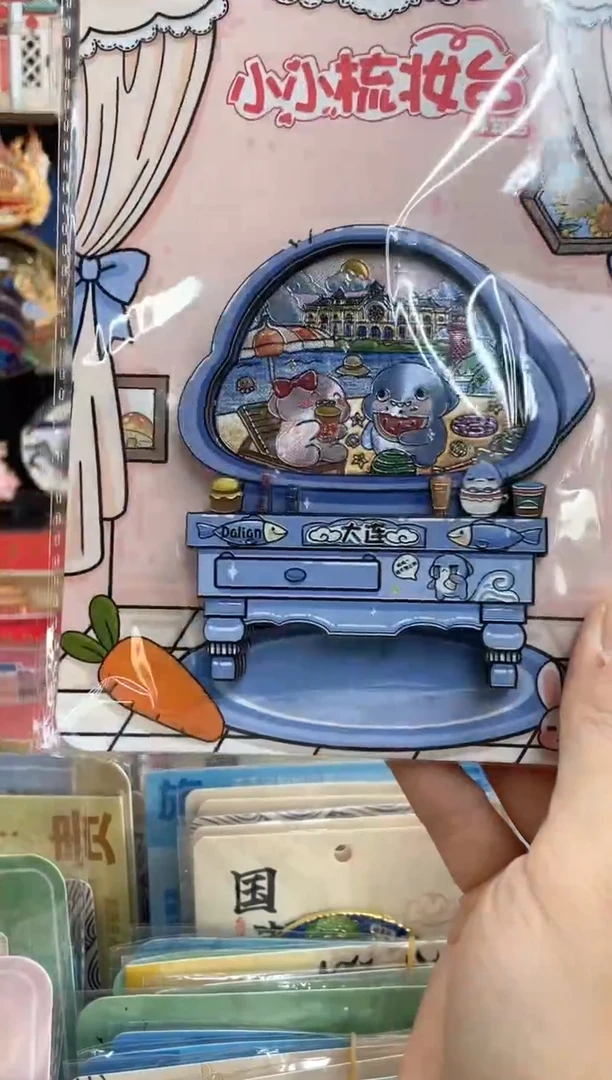 小**?单品过款两单包邮