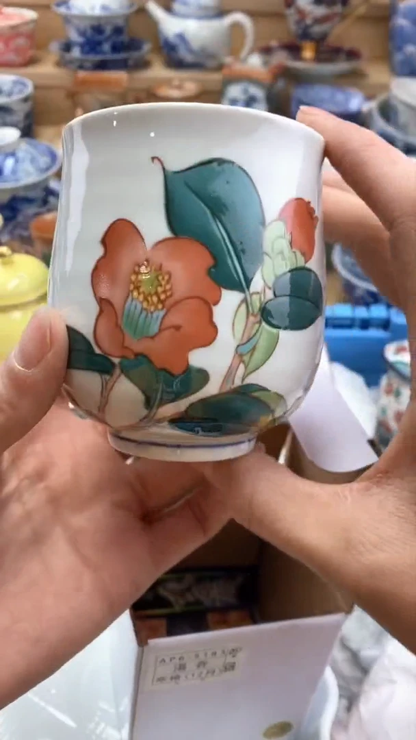 【闪购商品】【闪购商品】【闪购商品】