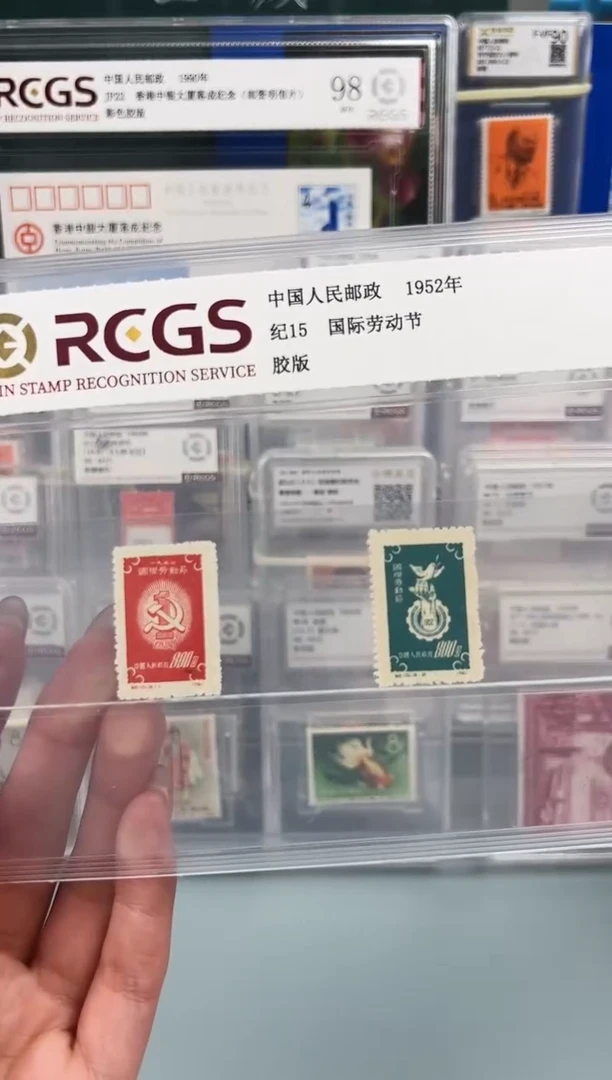 纪15劳动节片装福利
