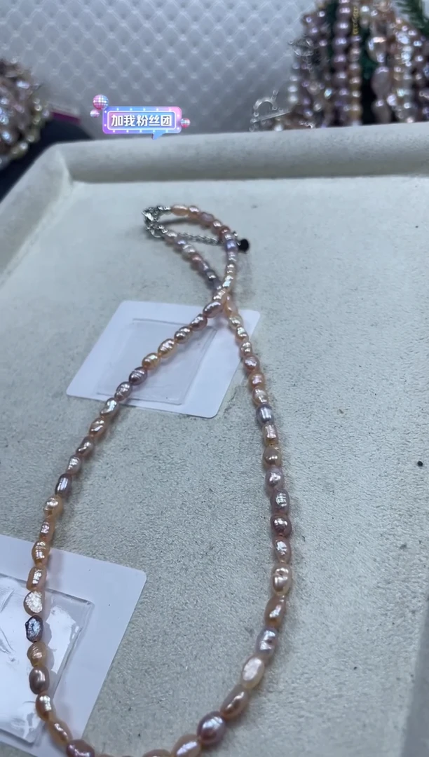【闪购商品】淡水珍珠项链未镶嵌【纯恬珍珠】（多样性发货发一）