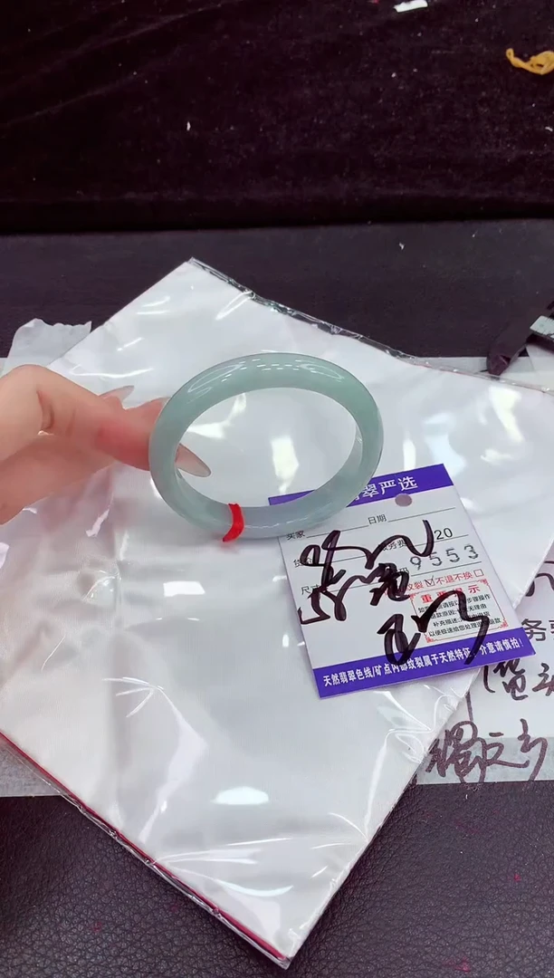 未镶嵌手镯翡翠1111111111