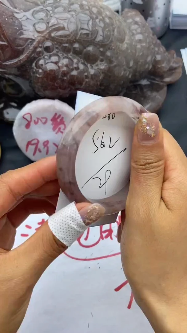 未镶嵌手镯石英质玉A280+55/56