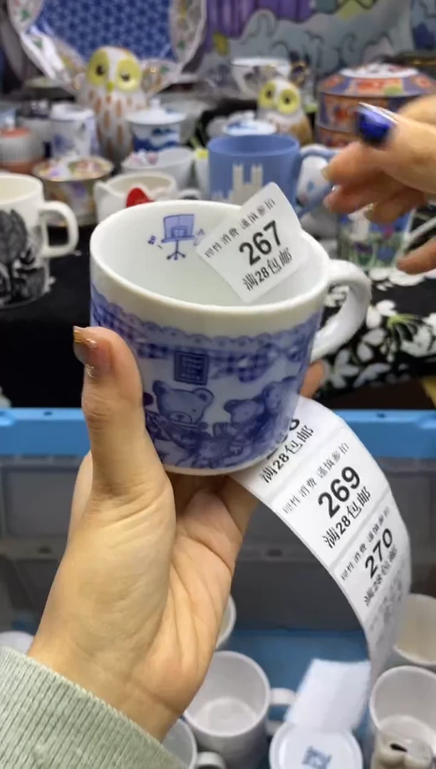 瓷片每****饭瓷色工艺品品品品167