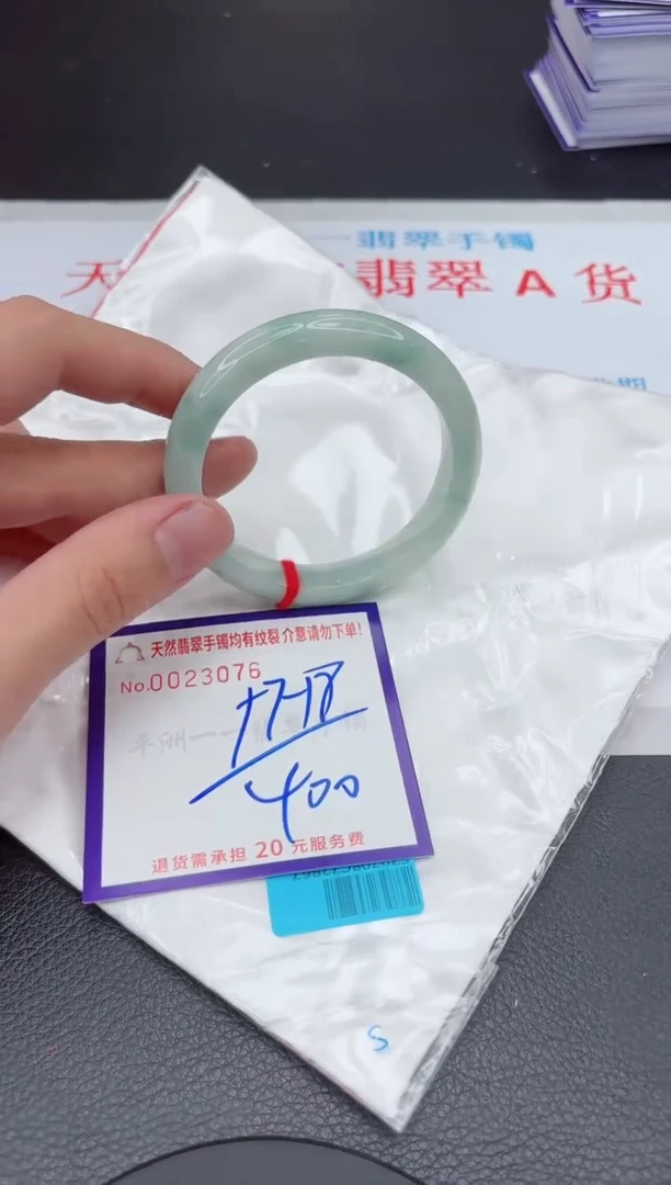 【闪购商品】翡翠手镯未镶嵌11111111111111