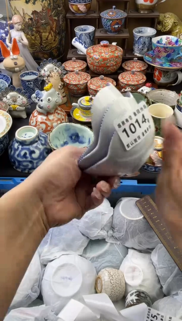 【闪购商品】瓷片1014号六六工艺品瓷器