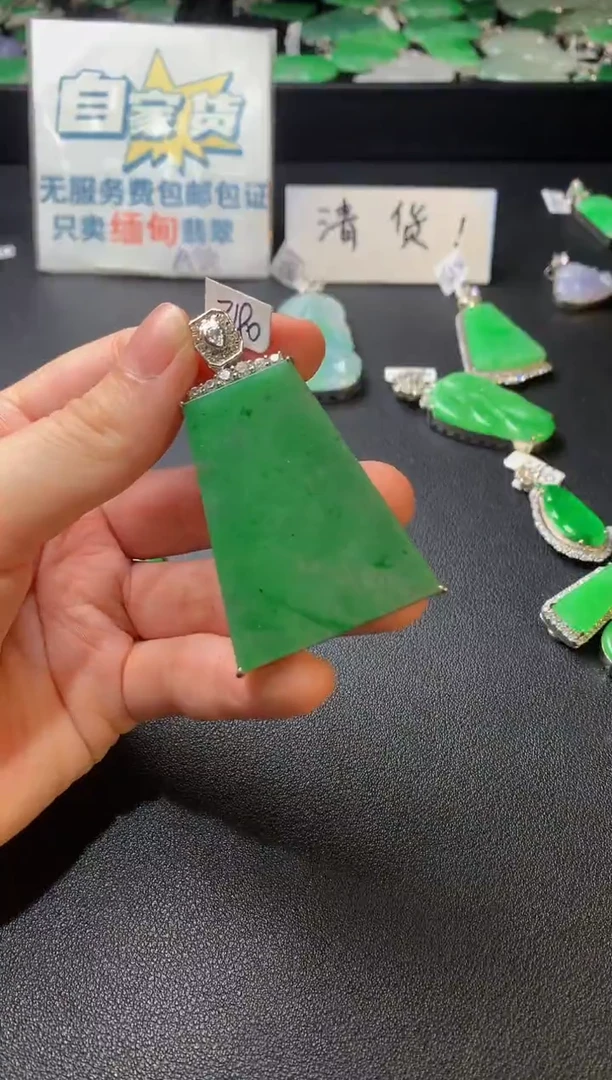 颈饰银S925镶嵌翡翠翡翠