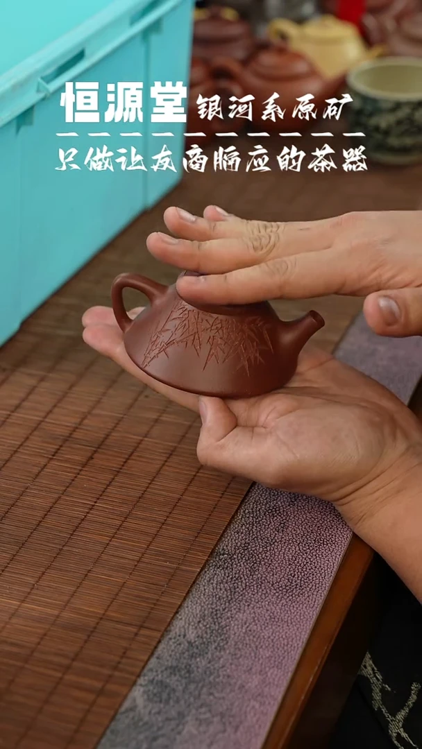茶壶紫砂11111111紫玉金砂趣瓢