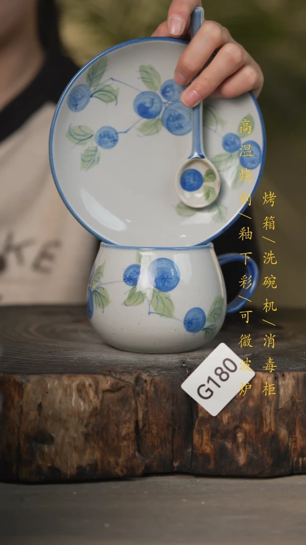 【闪购商品】瓷片景德镇高温釉下彩可微波烤箱洗碗机180