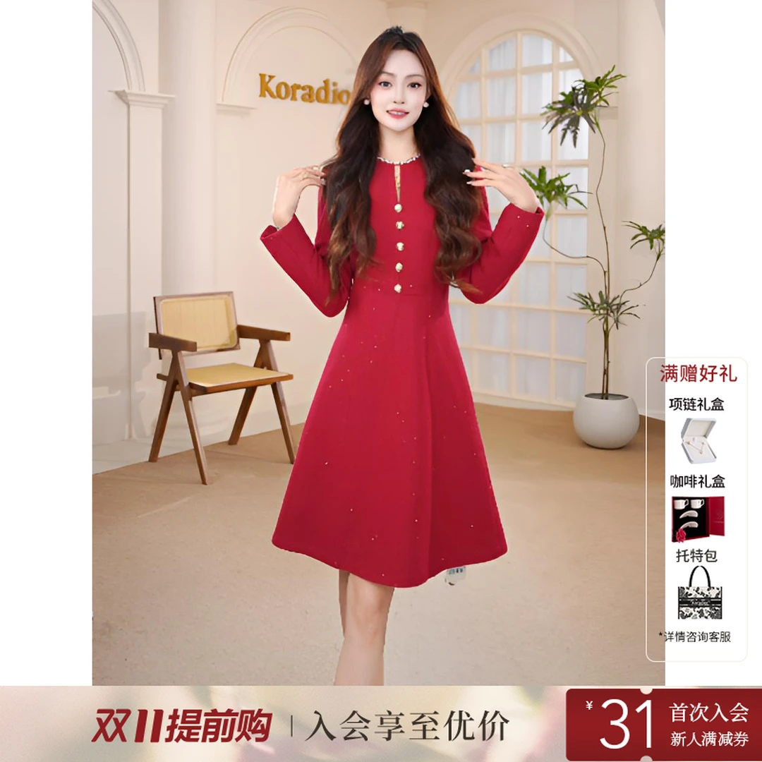 婚礼喜宴|喜婆婆喜妈妈|重要场合|中国红|羊毛|闪烁星河|连衣裙