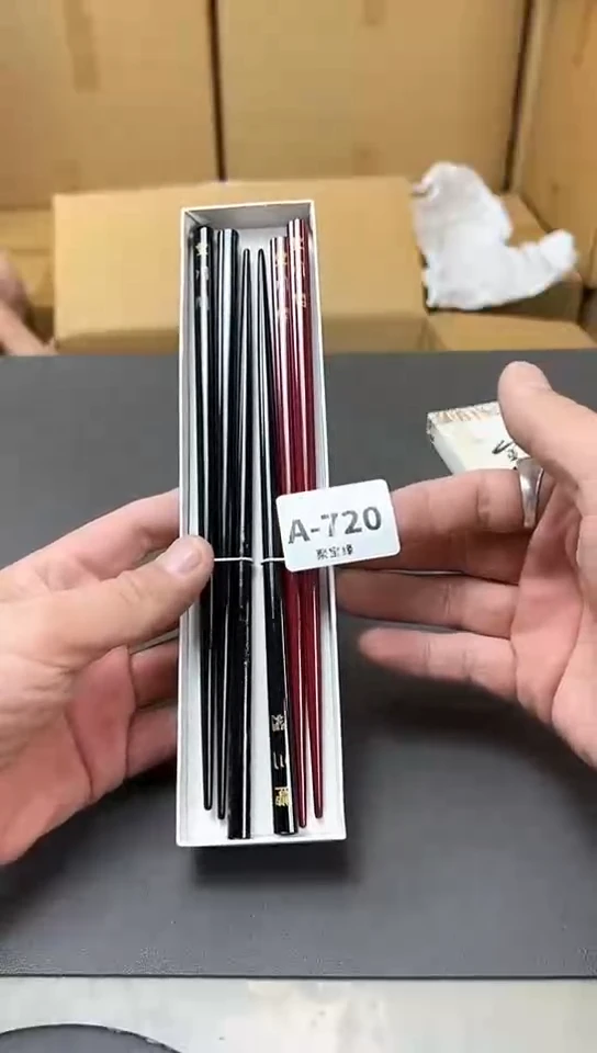 瓷片720聚宝缘精品优选