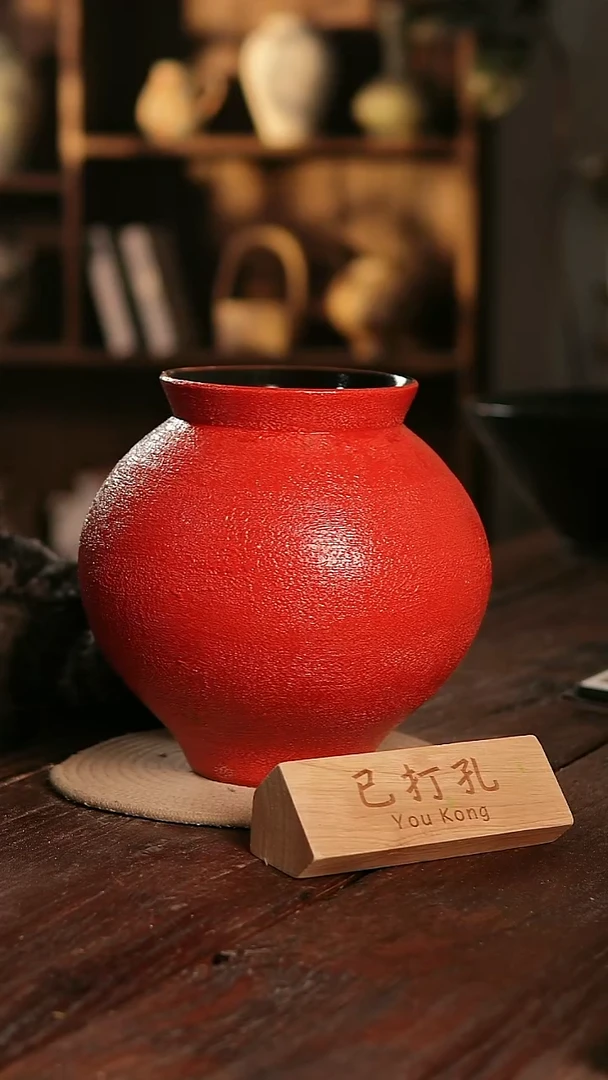 摆件14-342高度26口径14已打孔误差2