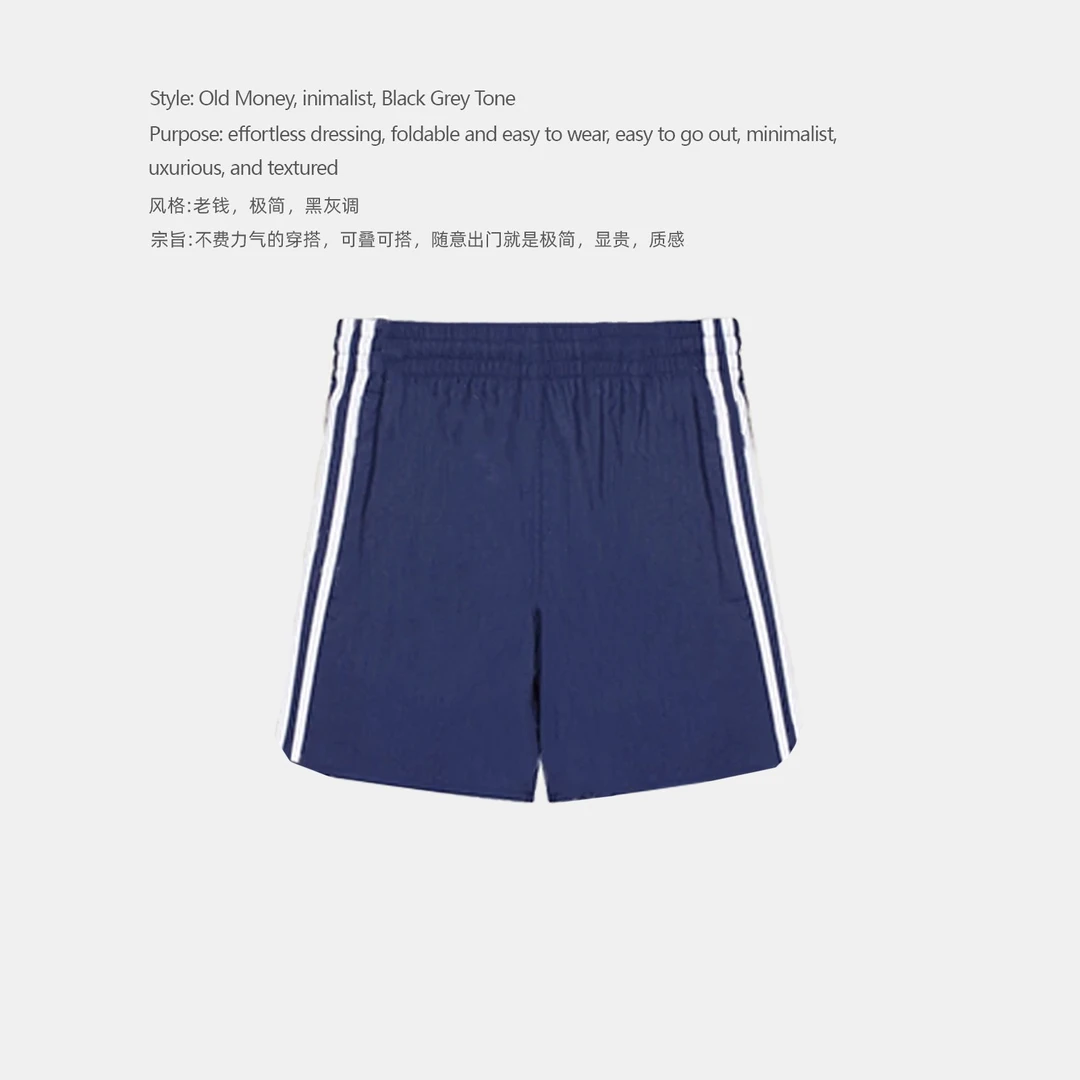 LLE 夏季三条杠经典校服裤蓝色短裤