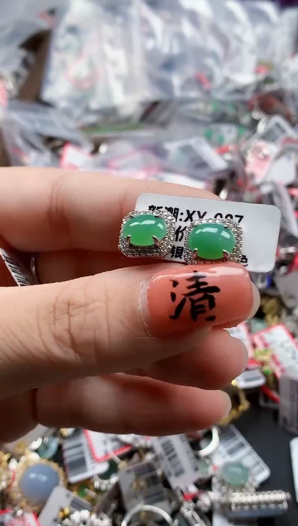 银S925镶嵌戒指翡翠天然A货缅甸翡翠