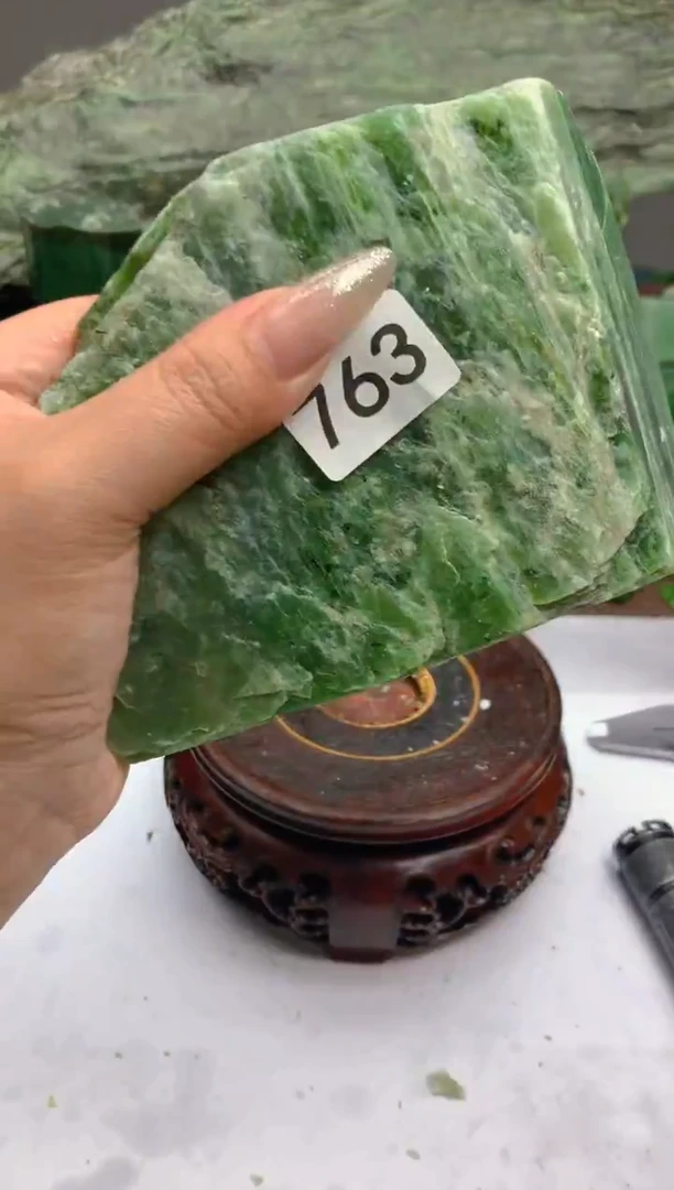 和田玉（碧玉）未镶嵌珠宝半成品763