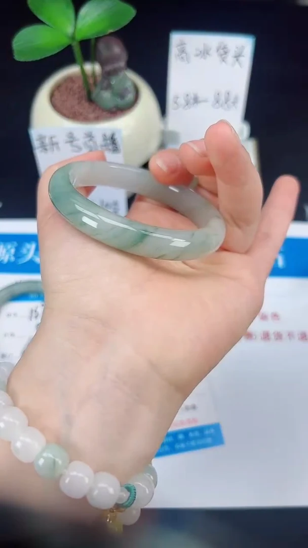 未镶嵌手镯石英质玉140-56/57