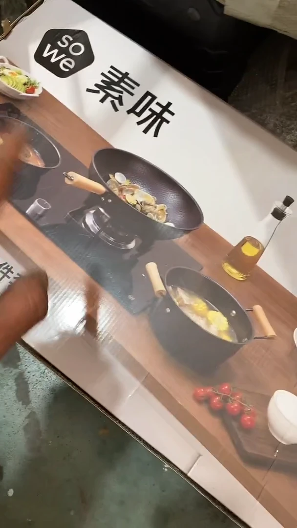 水晶玻璃1素味铁锅三件套 微瑕