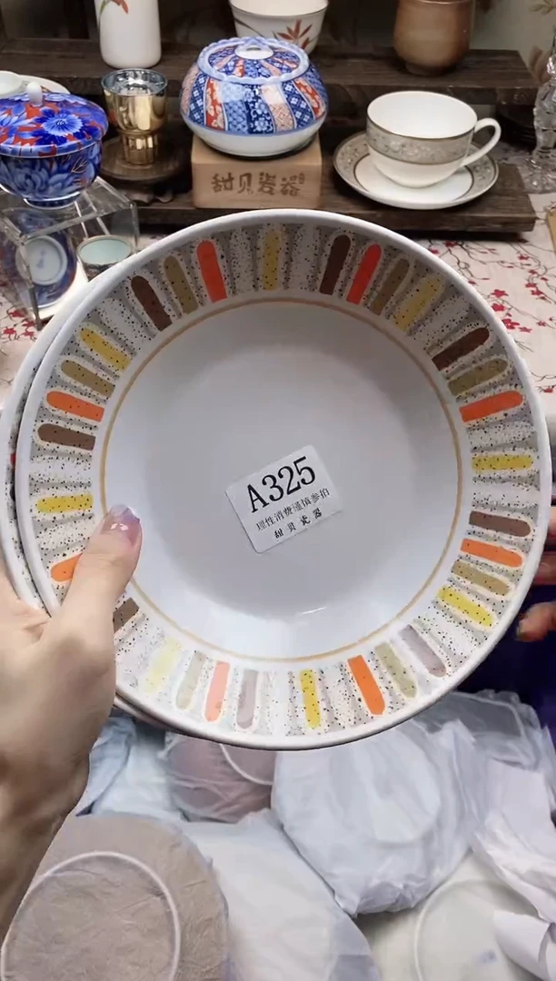 瓷片空***Y    A325