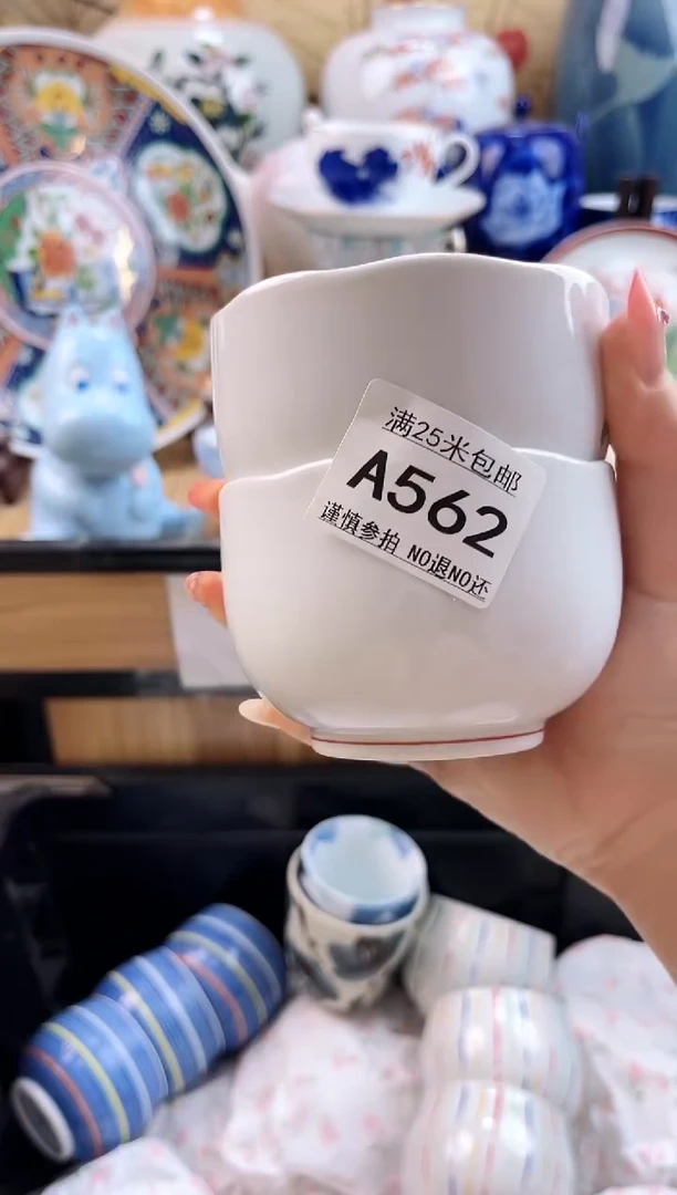 从****过==============a562